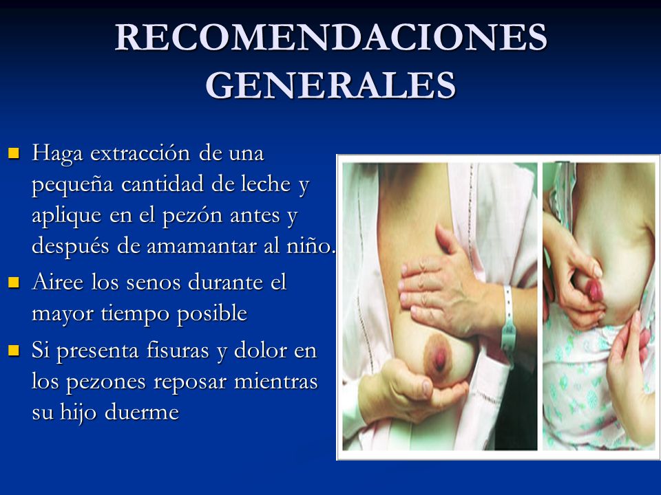 Las mujeres sin pecho o muy pequeño